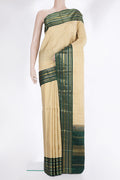 Pure Silk Sandal Dual Tone Kanjivaram Saree with Checked design on the body and Zari Border.  displayed on a mannequin