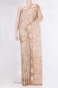 Golden Peach Tussar Silk Saree with Printed design on the body and Fancy Border.  displayed on a mannequin