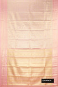 Rose pink Dual Tone Kanchipuram Tissue Silk Saree with Zari Brocade on the body and Zari Border.  displayed on a mannequin