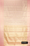 Rose pink Dual Tone Kanchipuram Tissue Silk Saree with Zari Brocade on the body and Zari Border.  displayed on a mannequin
