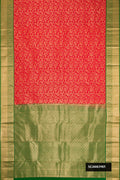 base image