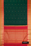 base image