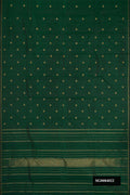 base image