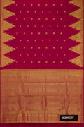 Maroon Dual Tone Kanchipuram Silk Saree with Zari Butta on the body and Temple Border.  displayed on a mannequin