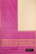 Purple and Beige Dual Tone Kanchipuram Silk Saree with Half And Half on the body and Zari Border.  displayed on a mannequin