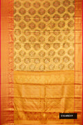 Gold Dual Tone Kanchipuram Tissue Silk Saree with Zari Brocade on the body and Zari Border.  displayed on a mannequin