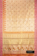 Gold Dual Tone Kanchipuram Tissue Silk Saree with Zari Brocade on the body and Zari Border.  displayed on a mannequin