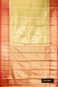 Gold Dual Tone Kanchipuram Tissue Silk Saree with Zari Brocade on the body and Zari Border.  displayed on a mannequin