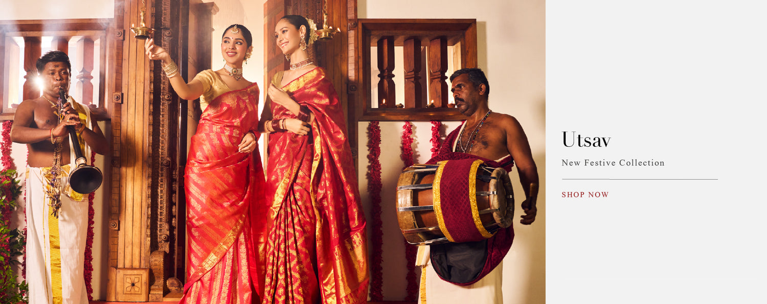 Utsav
