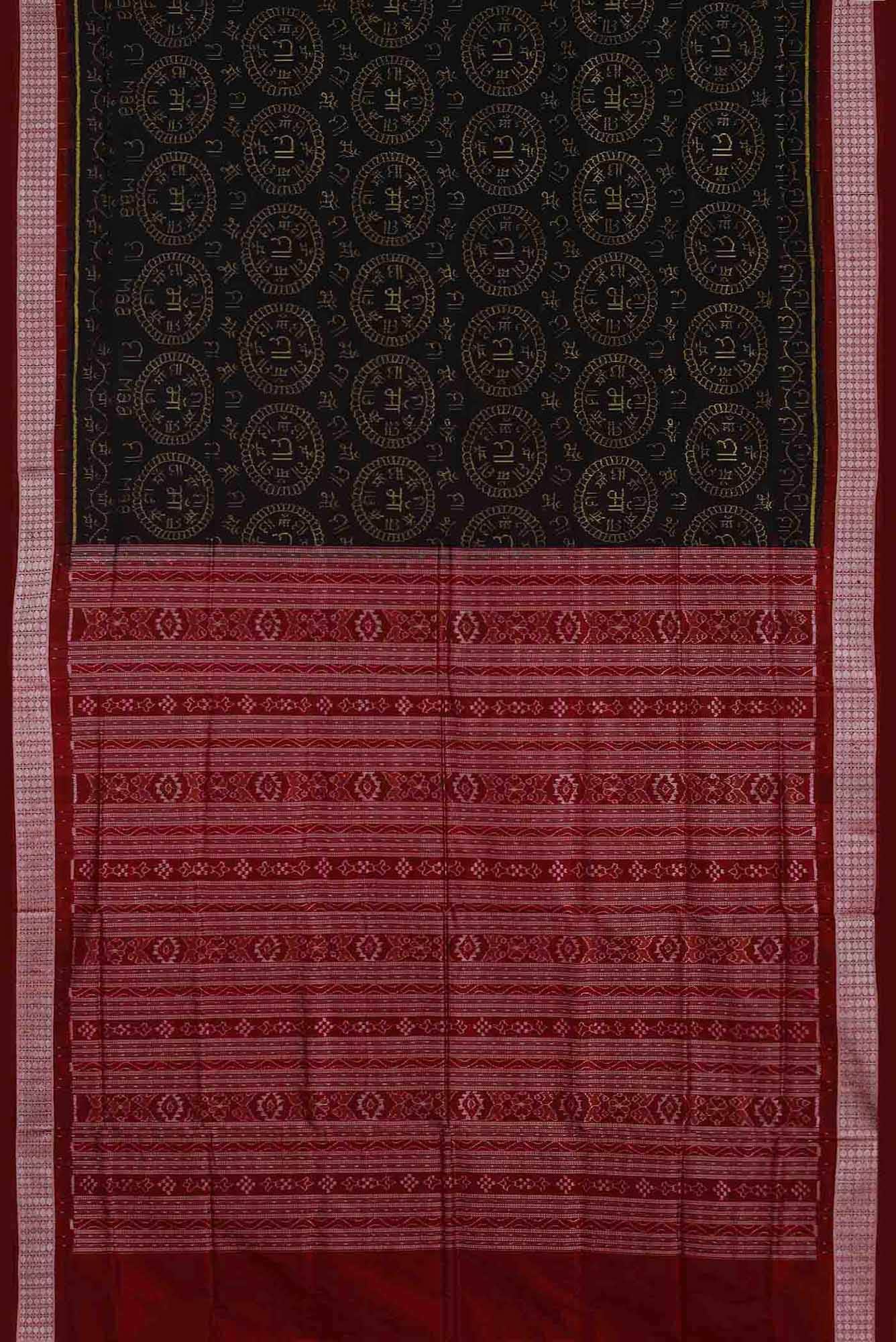 Black Orissa Silk Saree