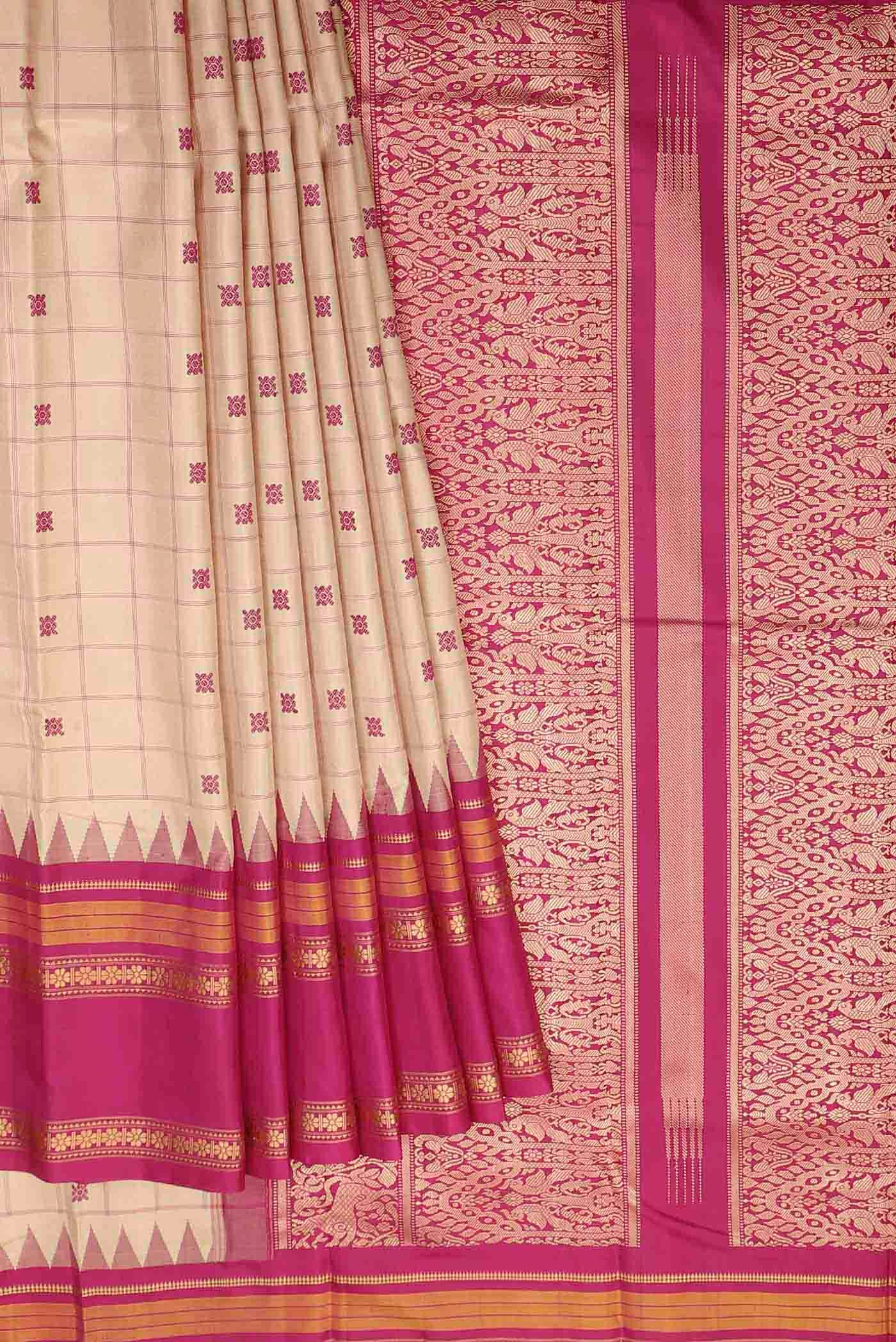 Beige Kanchipuram Silk Saree