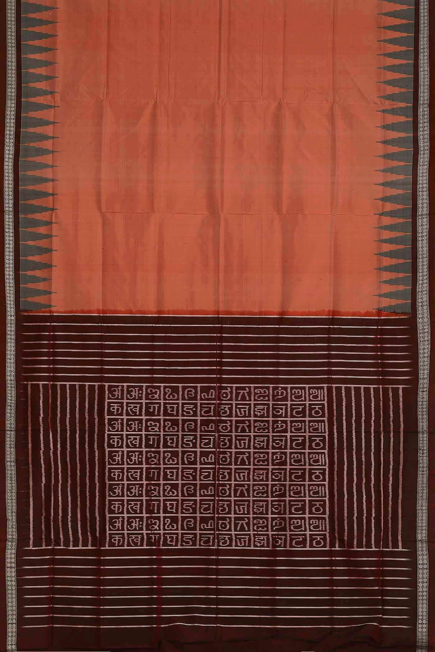 Orange Orissa Silk Saree