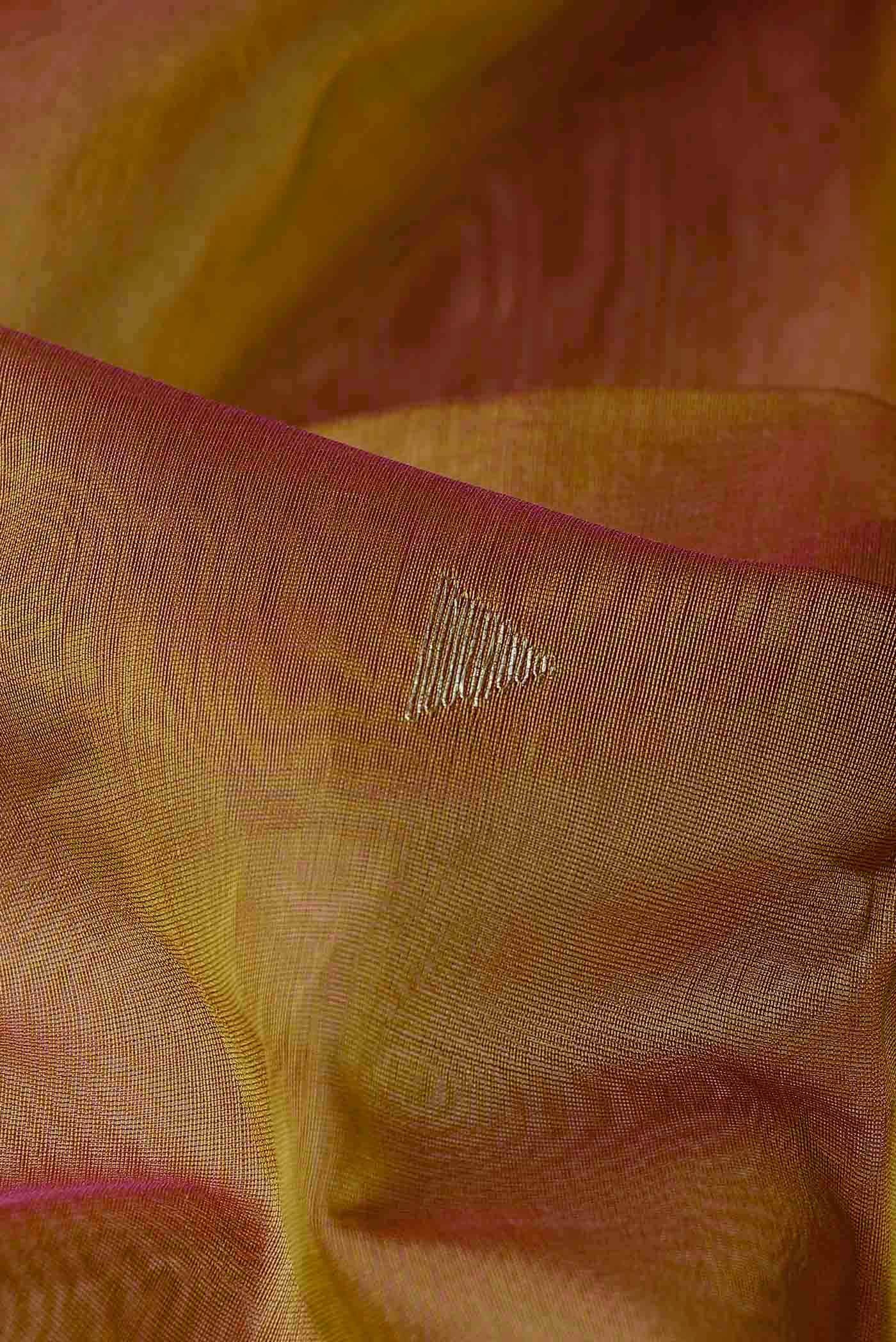 Mustard Maheshwari Silk Cotton Saree