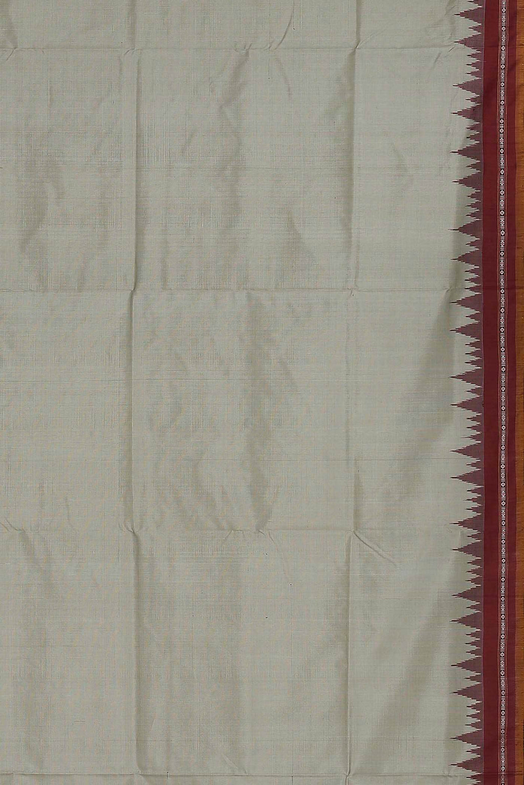 Beige Pochampally Silk Saree
