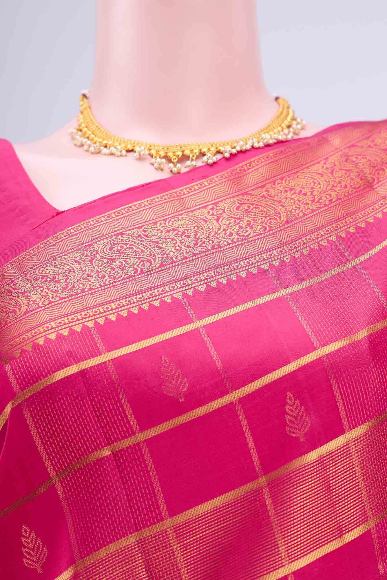 Imperial Pink Soft Silk Saree