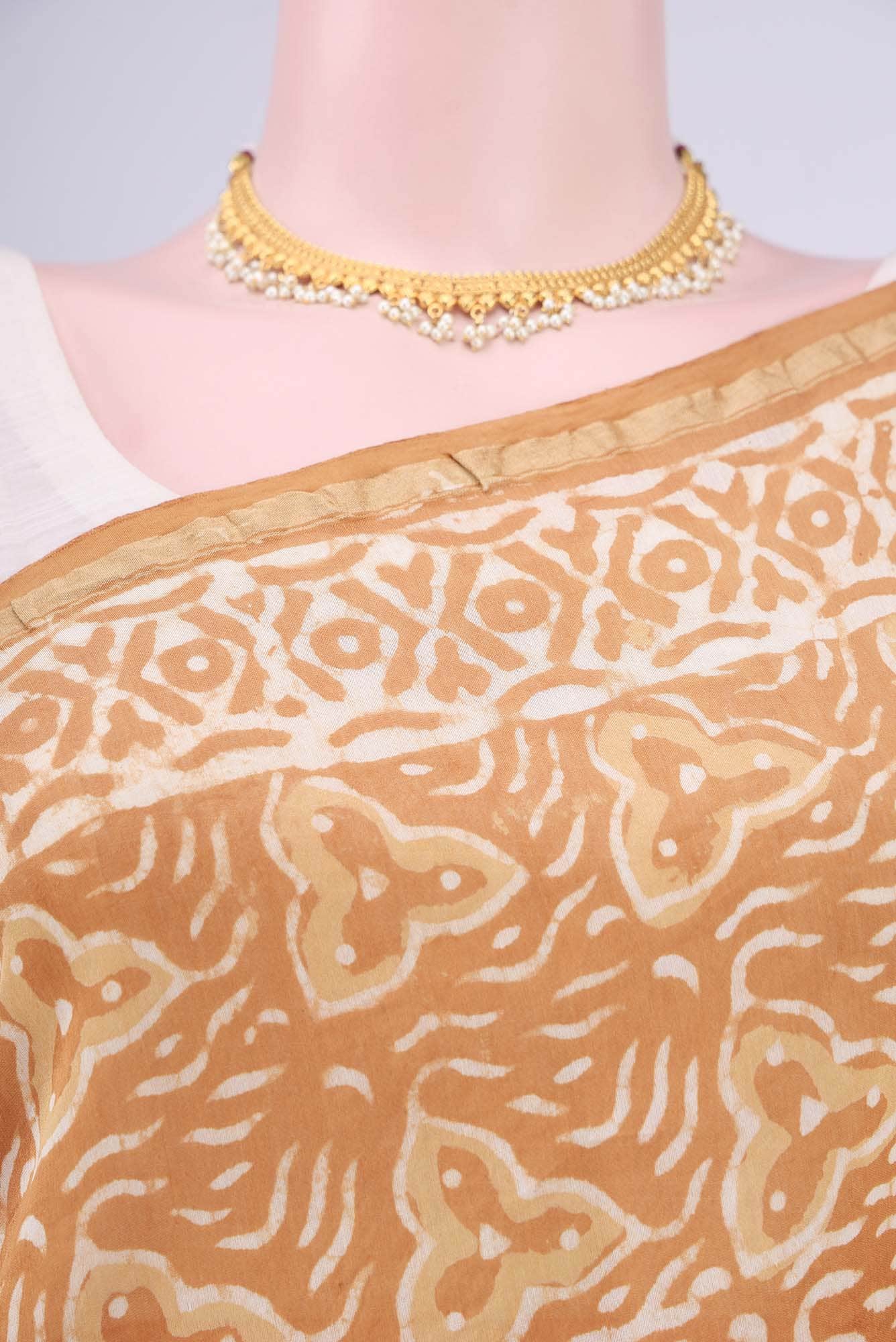 Mustard Maheshwari Silk Cotton Saree