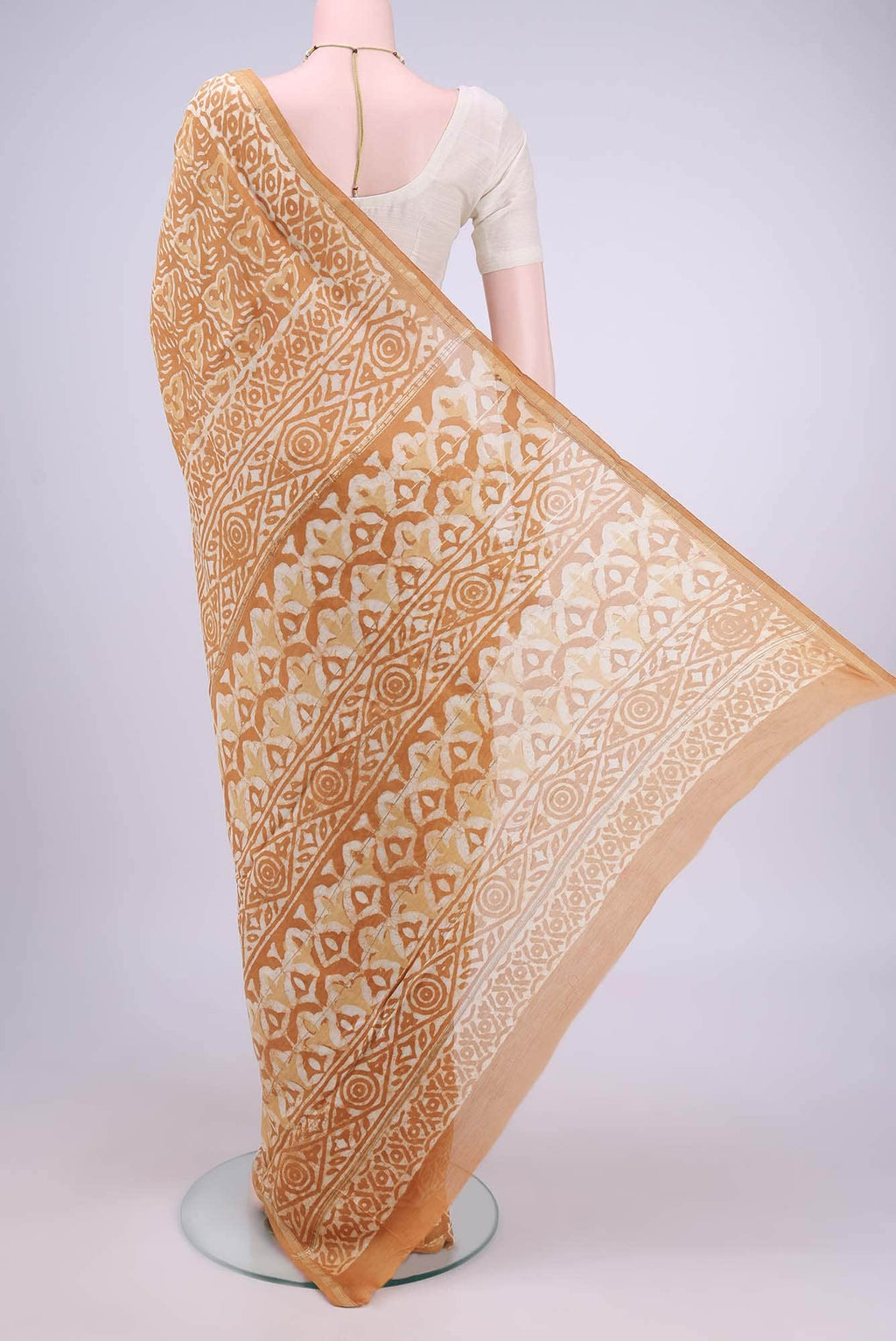 Mustard Maheshwari Silk Cotton Saree