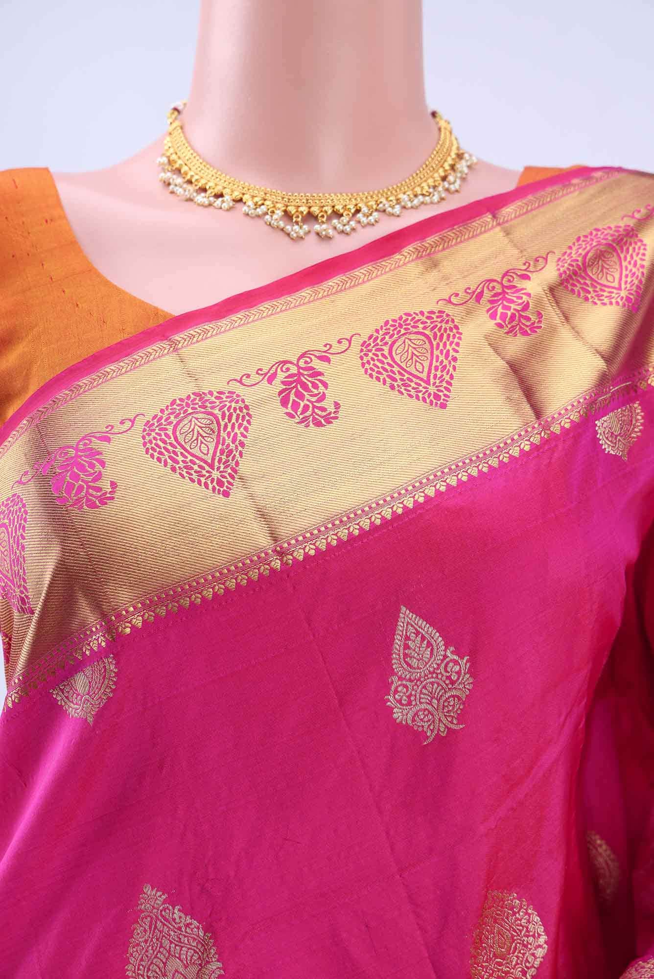 Imperial Pink Blended Bangalore Silk Saree