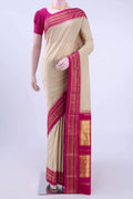 Beige Bangalore Silk - kadyal Saree