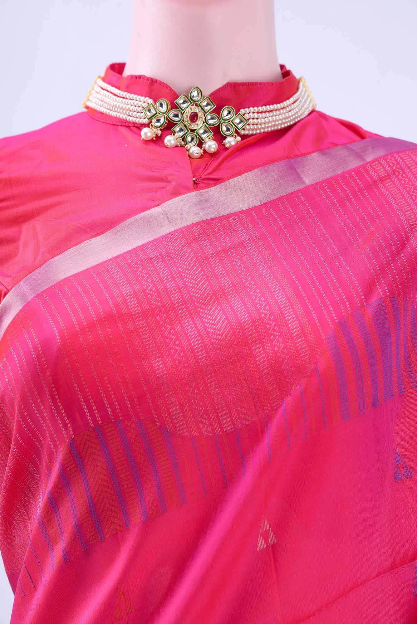 Imperial Pink Soft Silk Saree