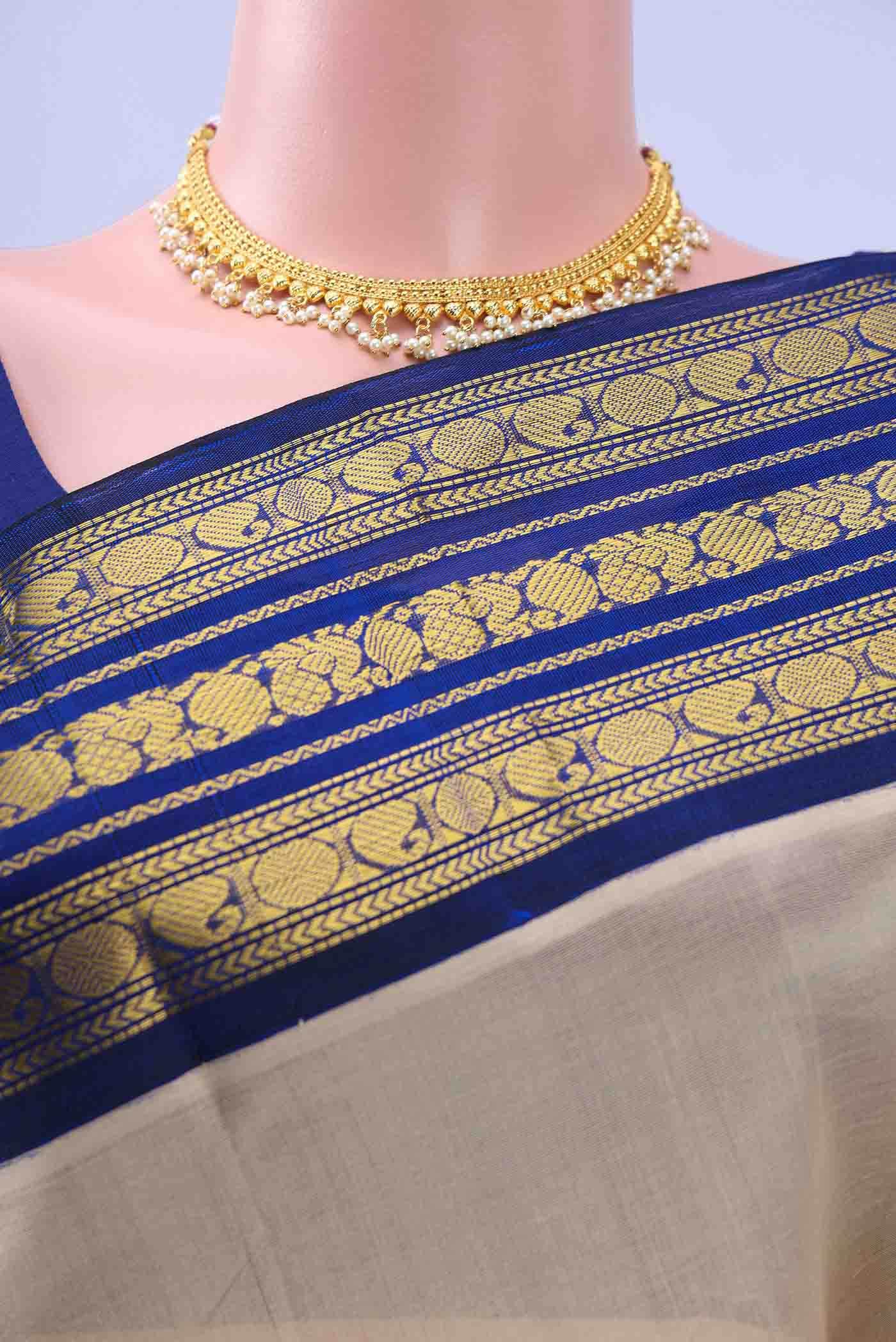Beige Silk Cotton Saree