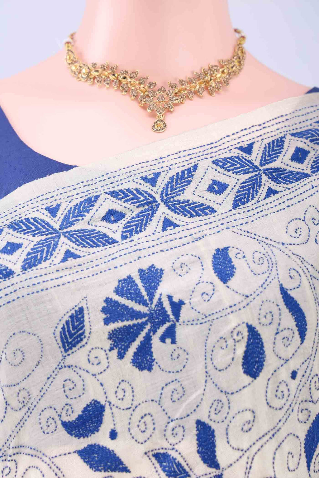 Beige Kantha Silk Saree