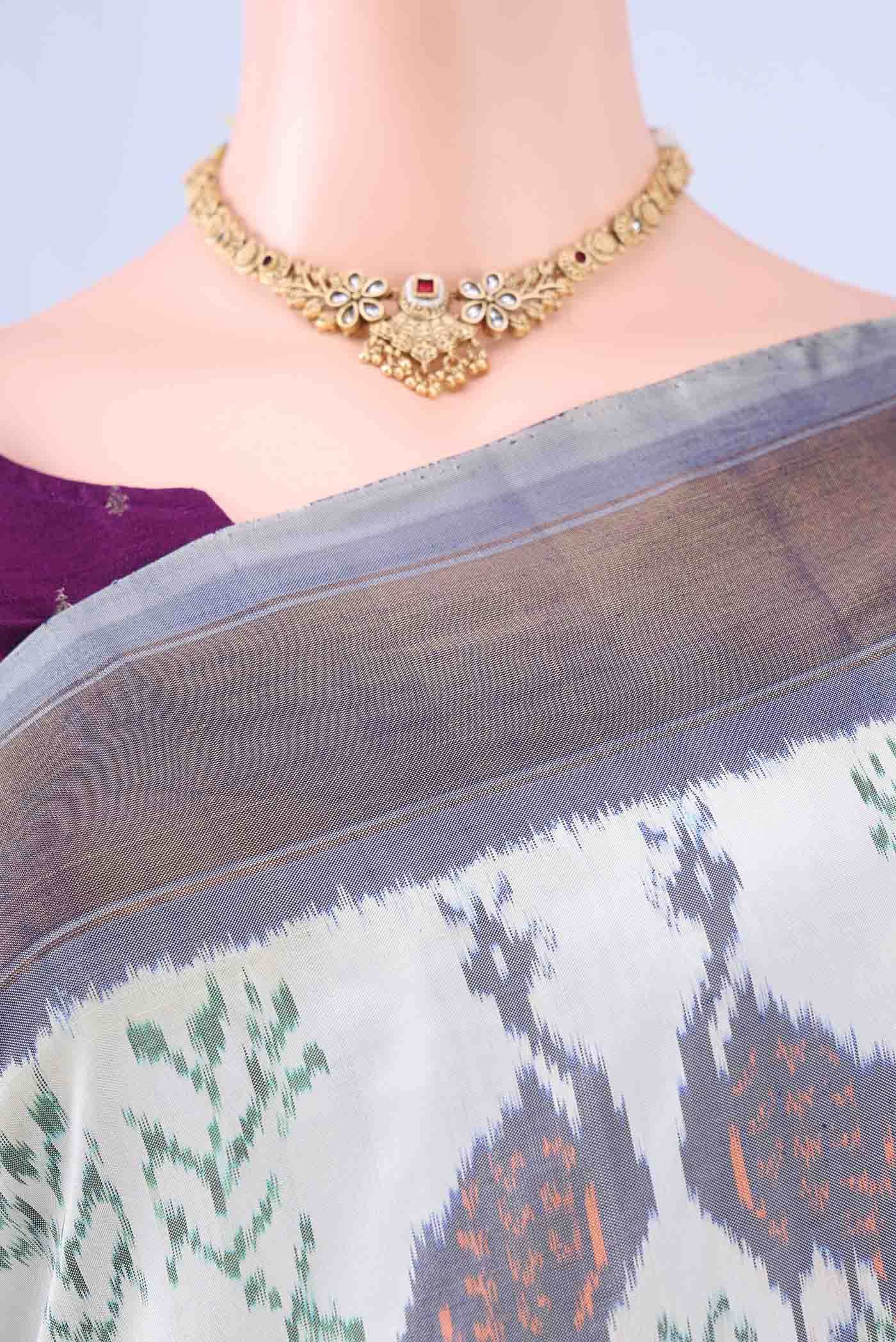 Cream Pochampally Silk Saree