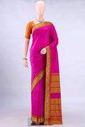 Rani Pink Dual Tone Blended Bangalore Silk Saree
