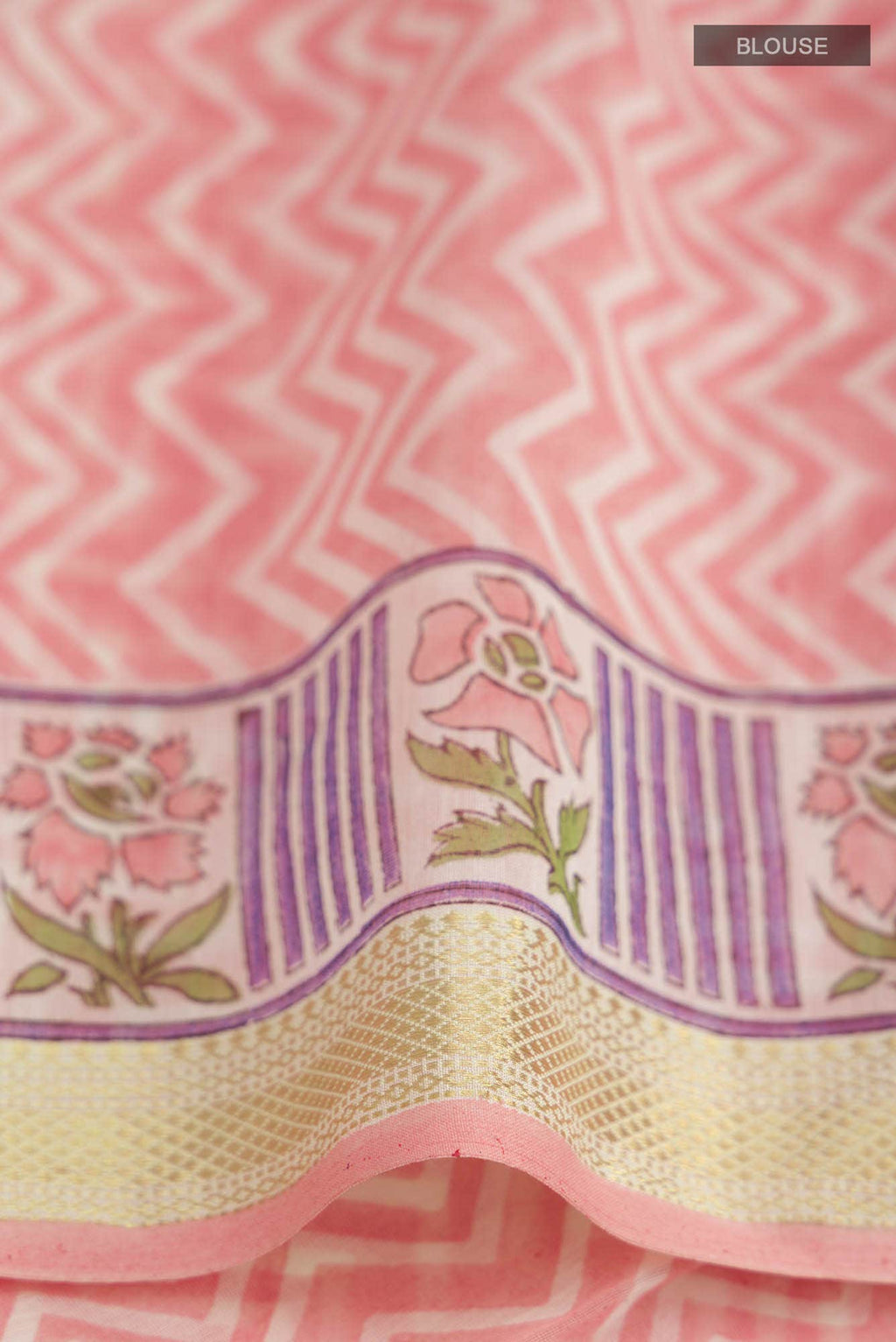 Cream Maheshwari Silk Cotton Saree
