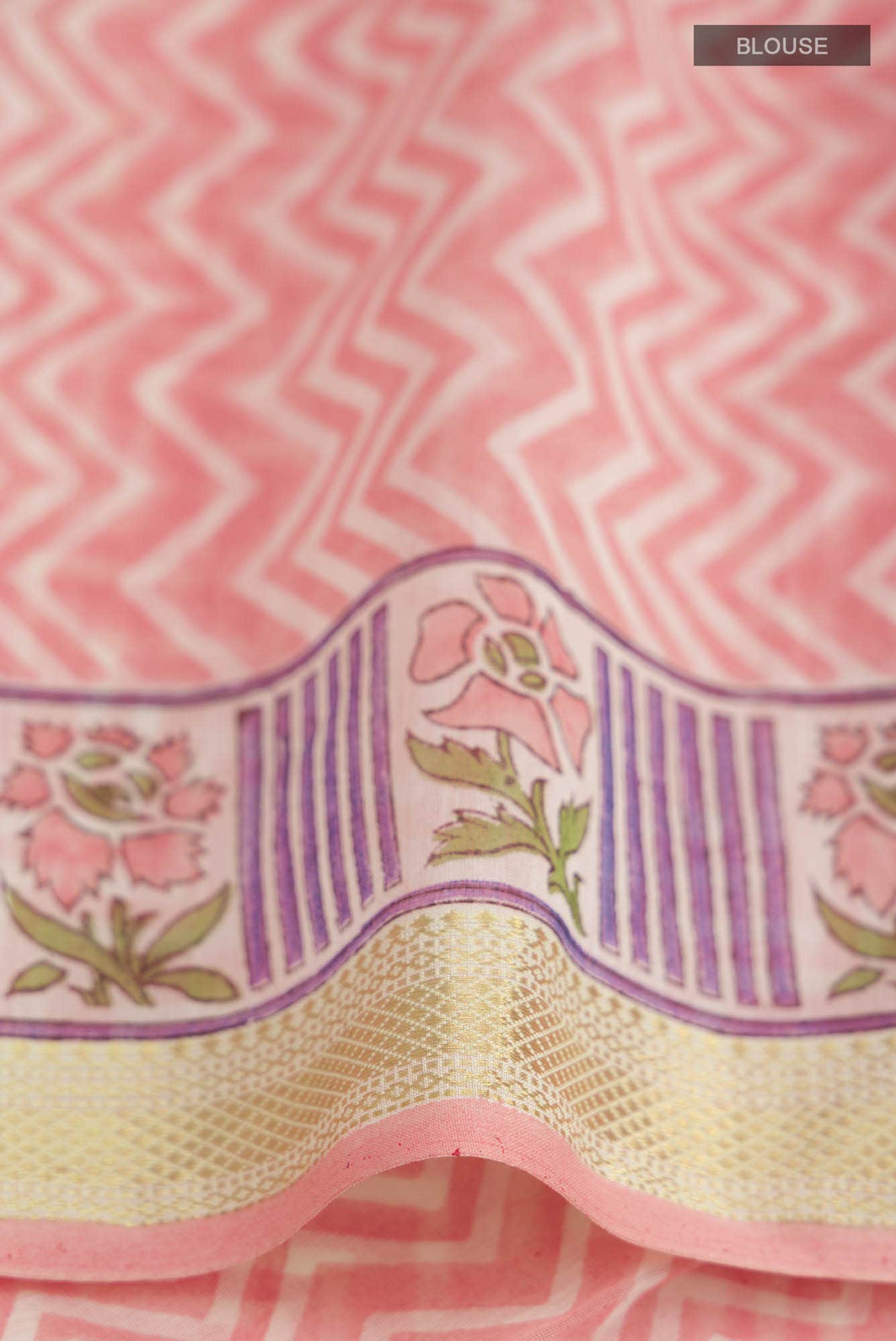 Cream Maheshwari Silk Cotton Saree