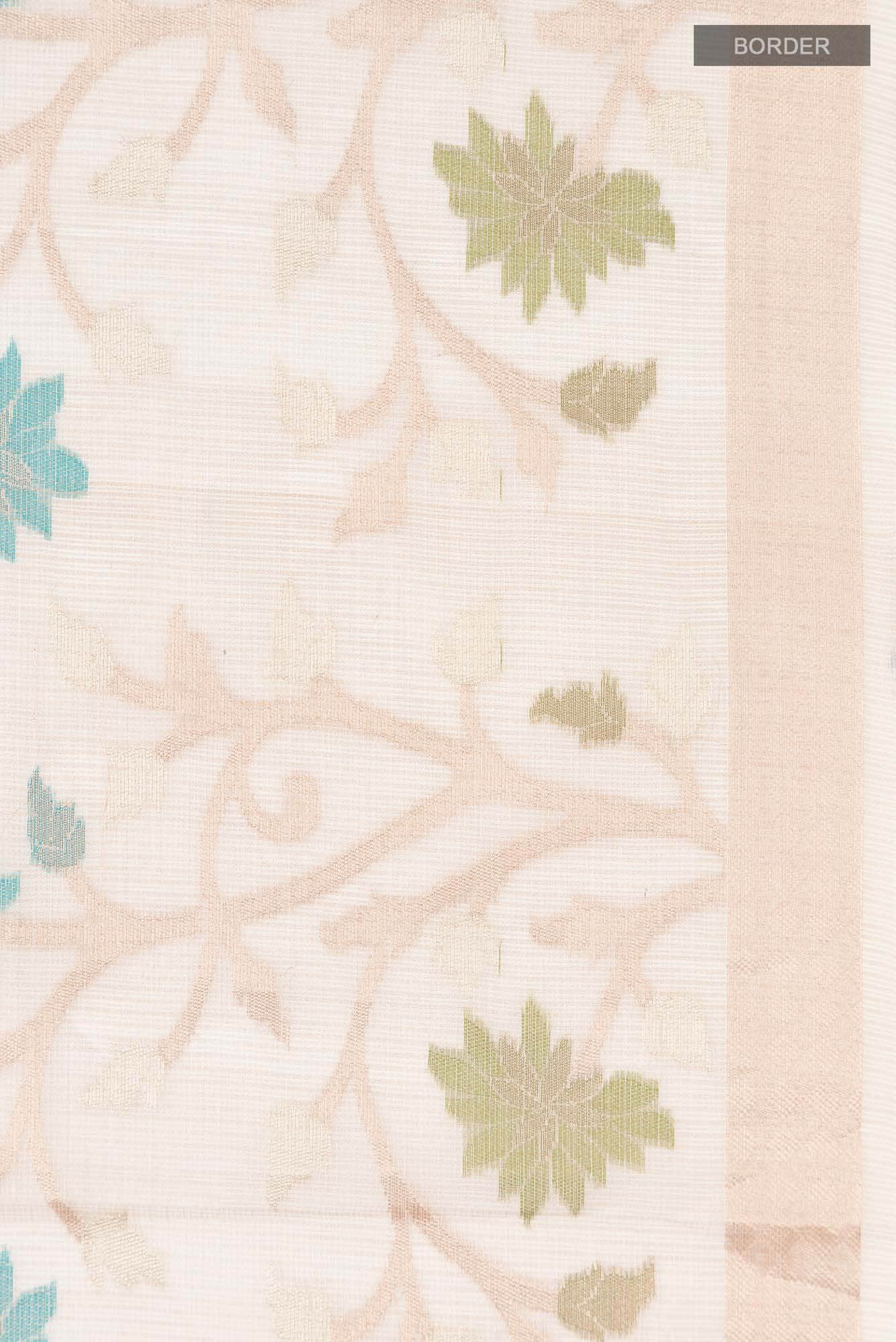 Beige Self Design Kota Cotton Saree with Zari Border