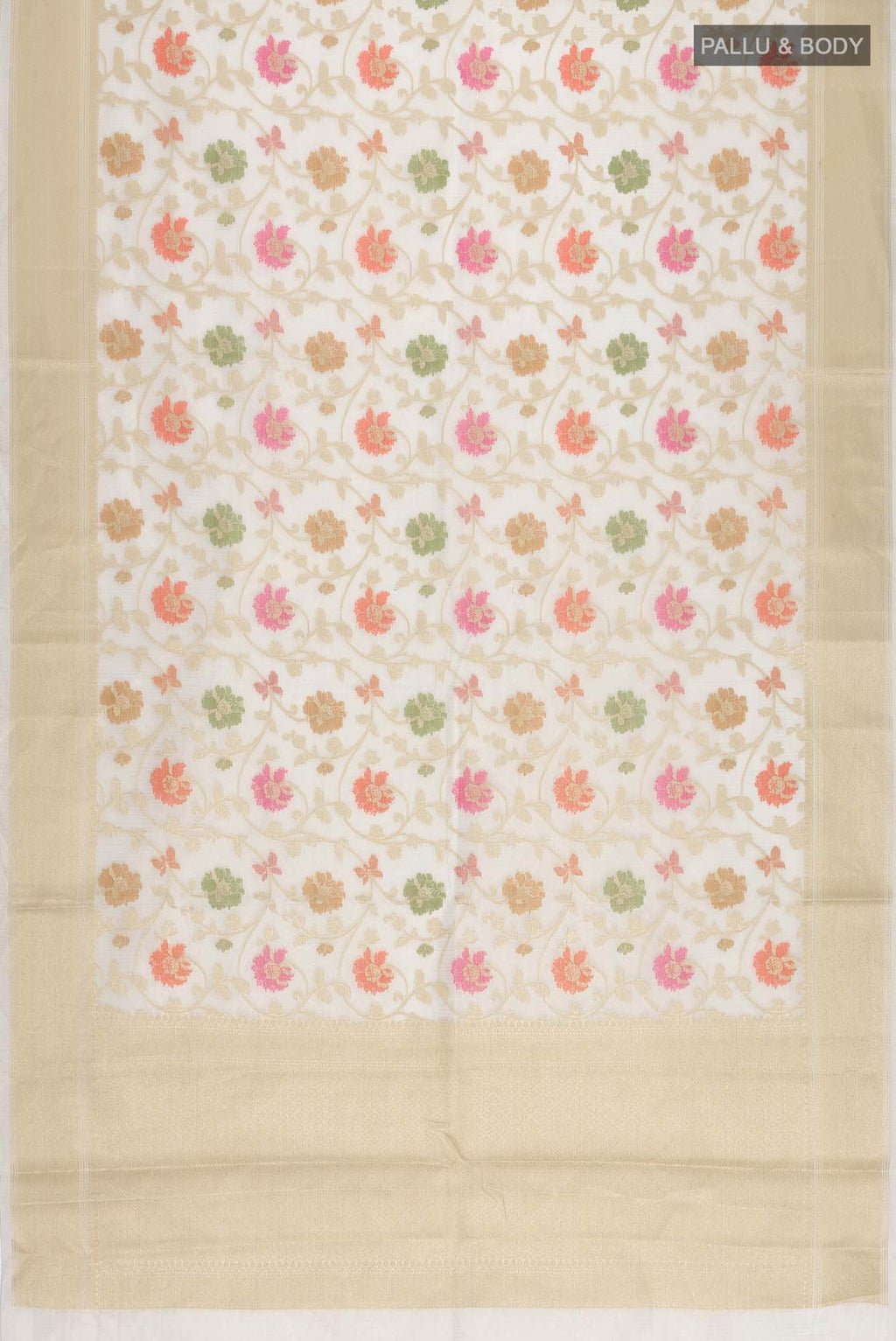 Beige Self Design Kota Cotton Saree with Zari Border