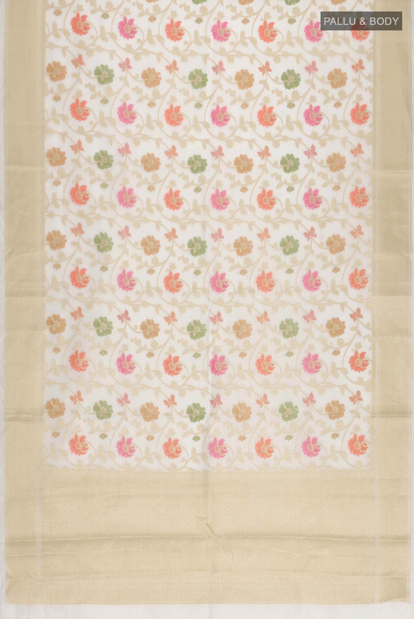 Beige Self Design Kota Cotton Saree with Zari Border