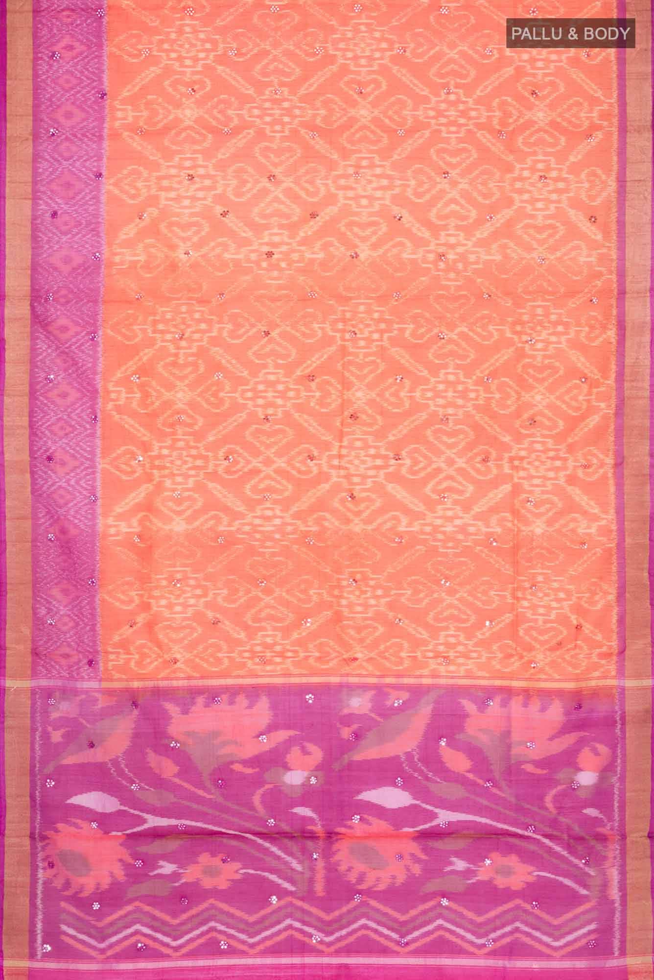 Beige Yellow Dual Tone Silk Cotton Saree