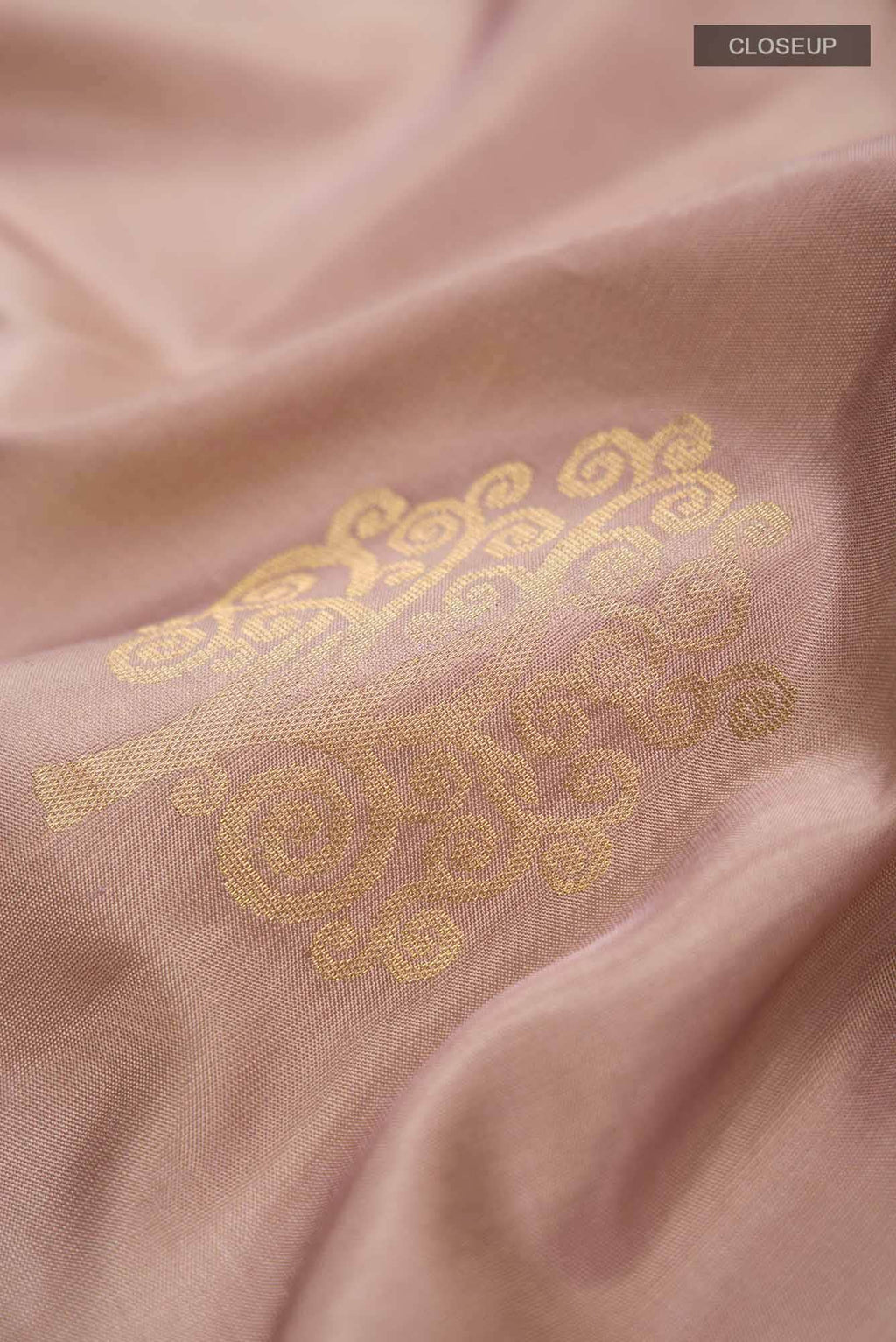 Beige Soft Silk Saree
