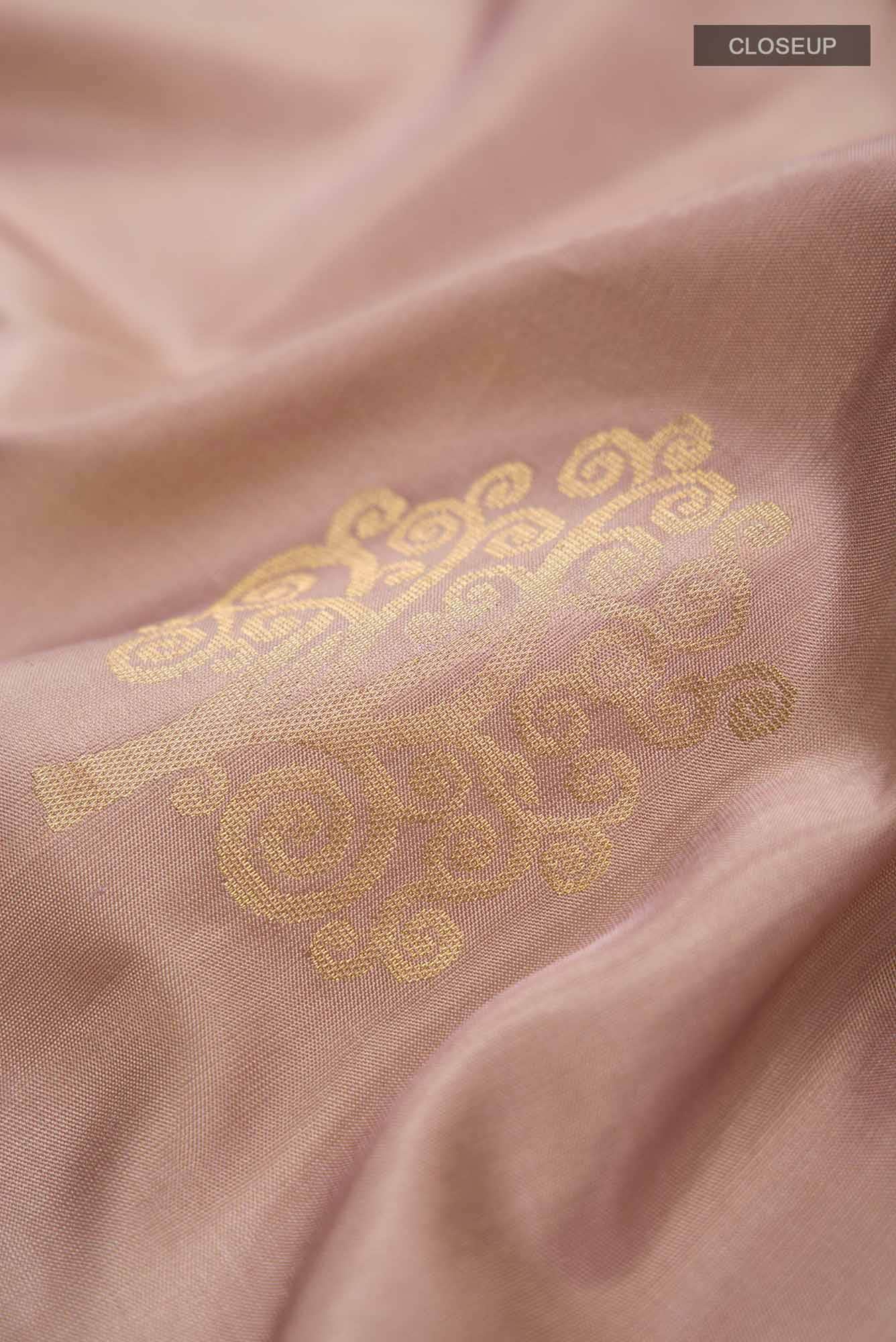 Beige Soft Silk Saree