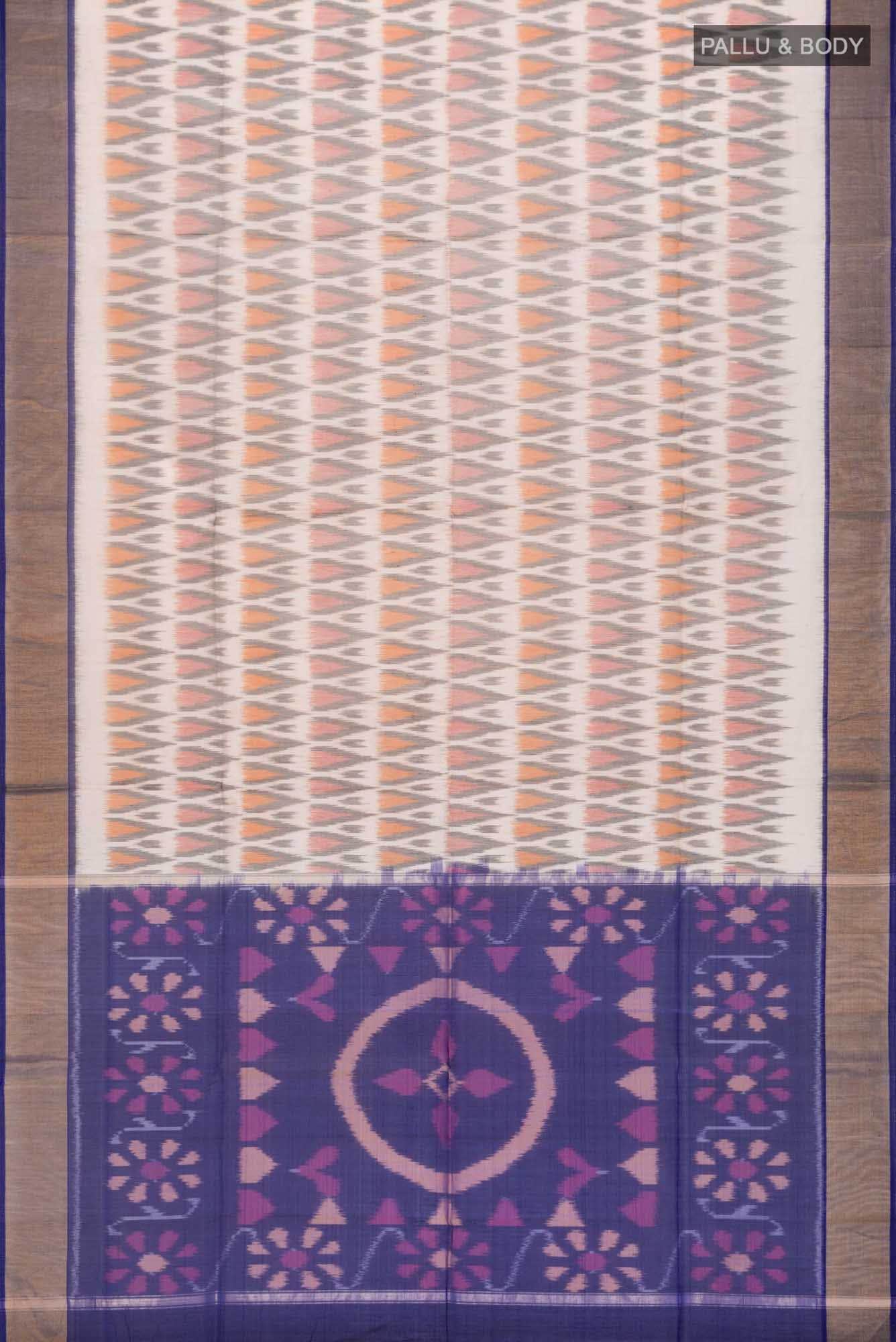 Beige Silk Cotton Saree
