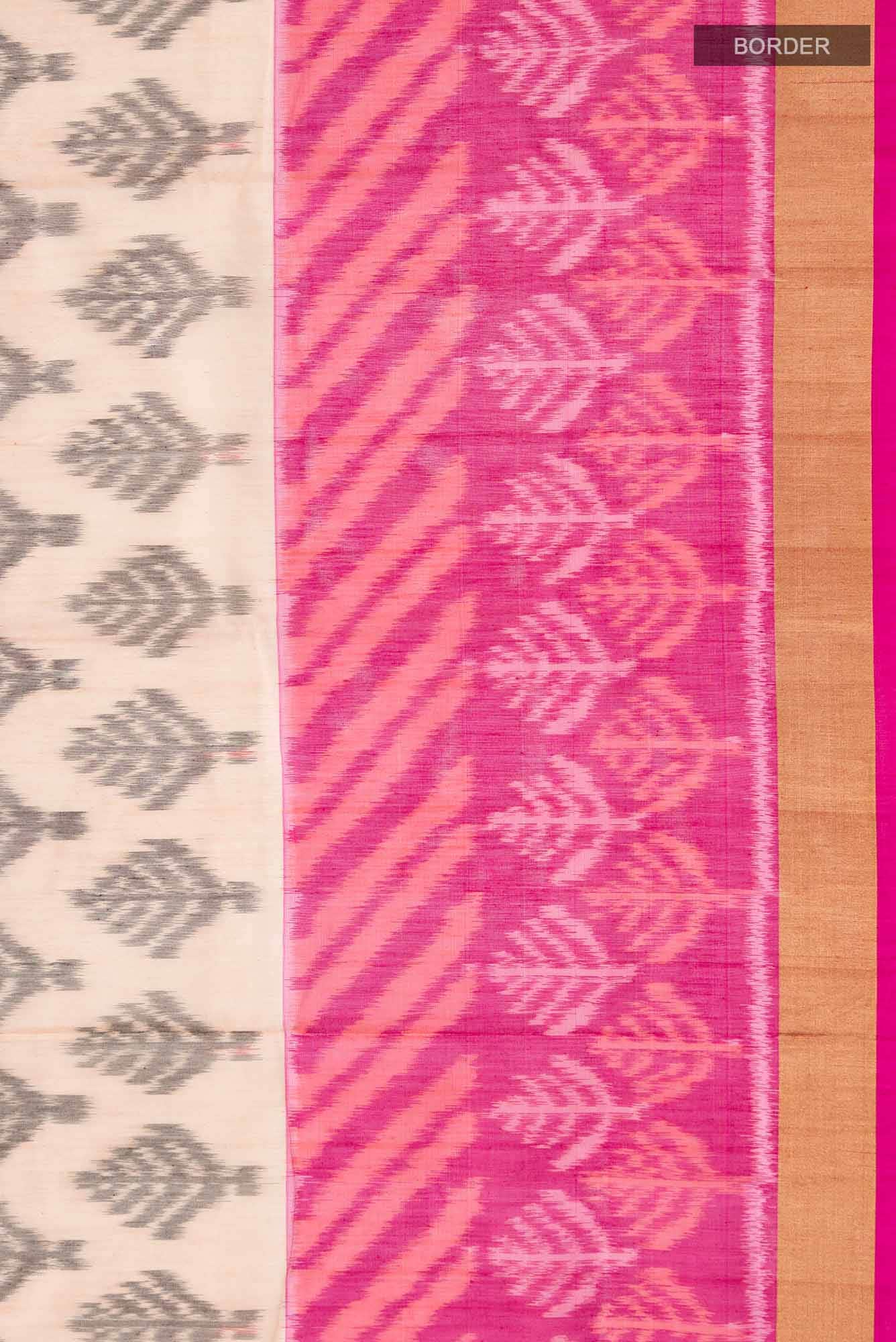 Beige Silk Cotton Saree