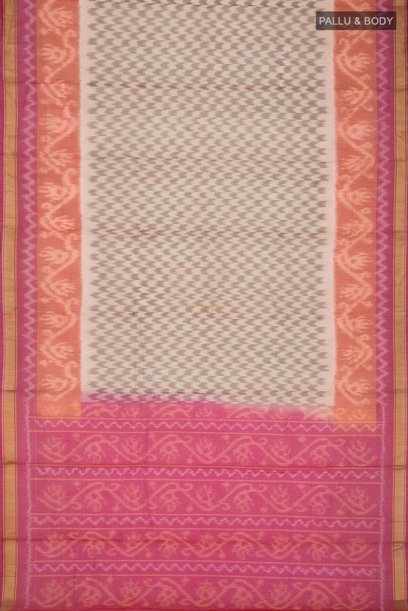 Beige Silk Cotton Saree