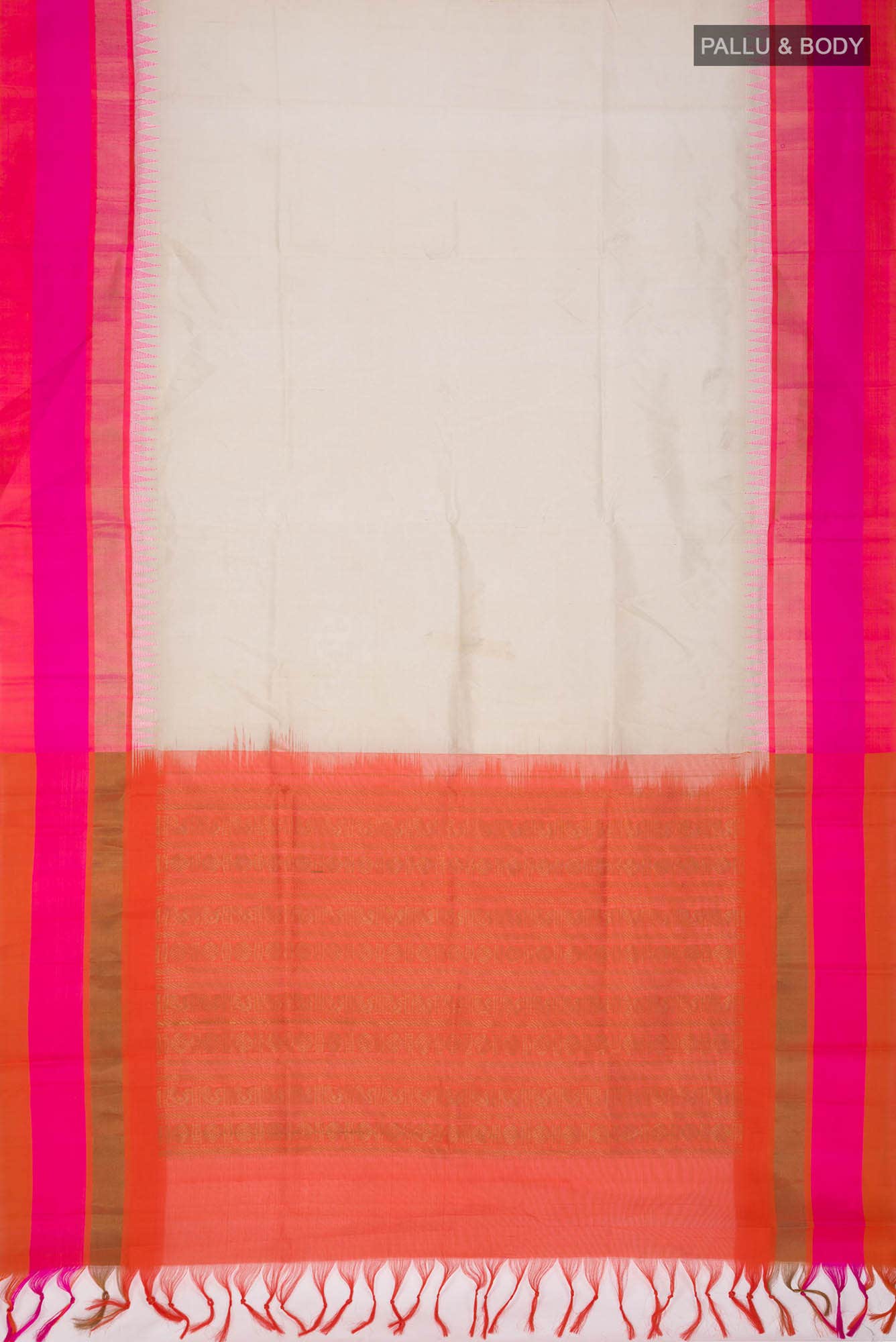 Cream Silk Cotton Saree