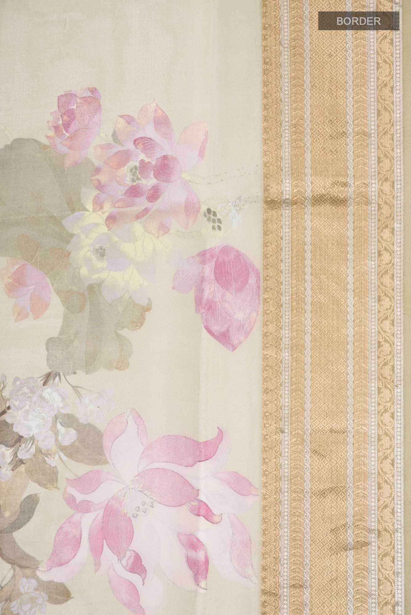 Beige Organza Silk Saree