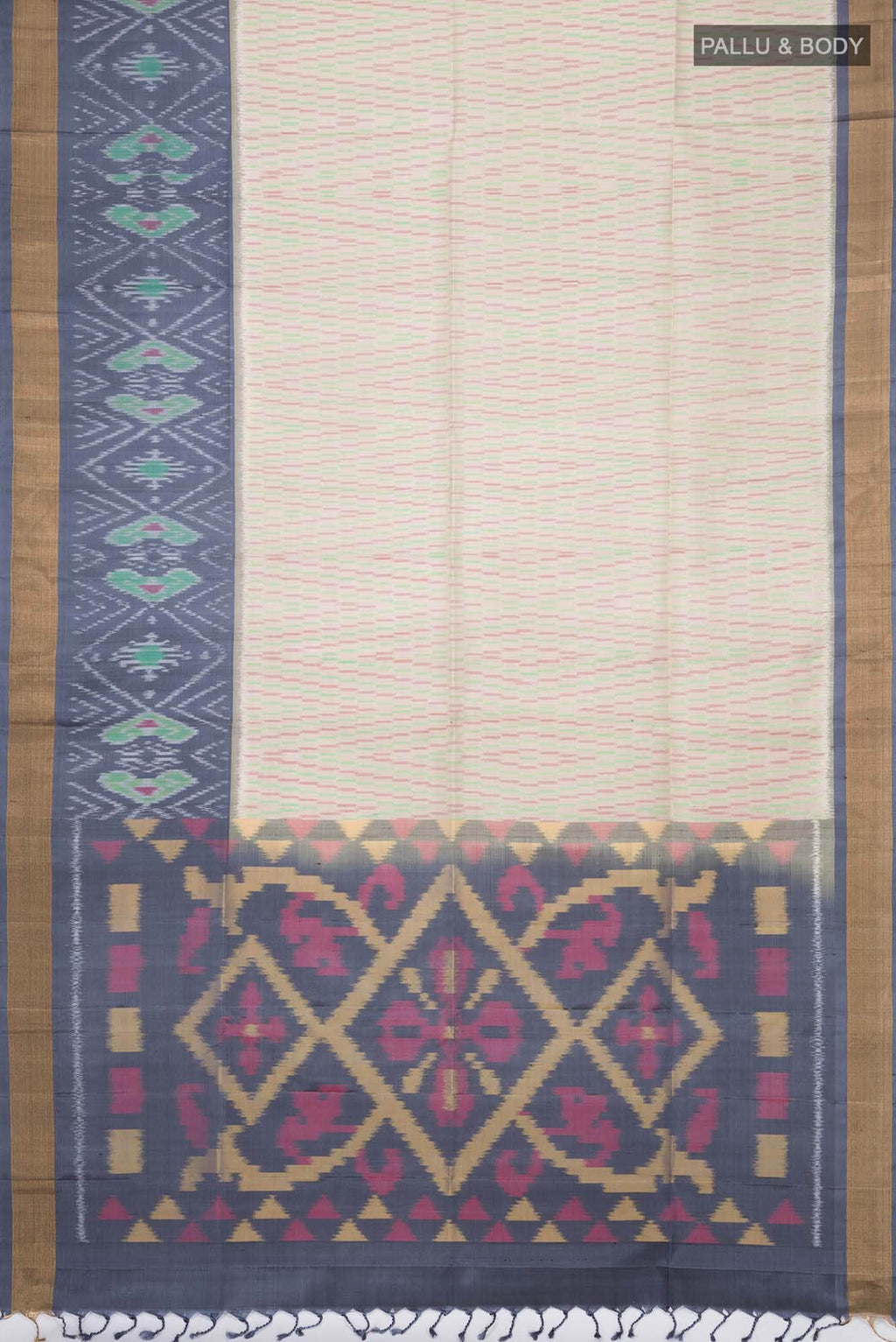 Beige Soft Silk Saree
