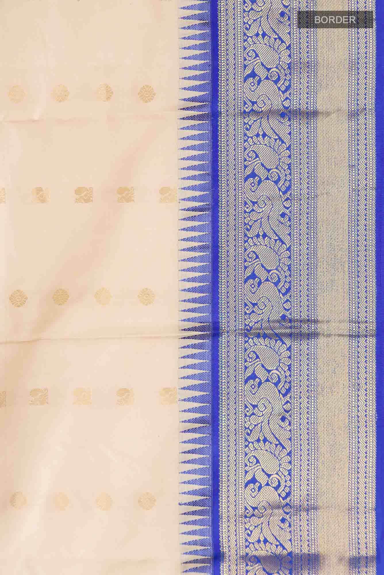 Cream Kanchipuram Silk Saree