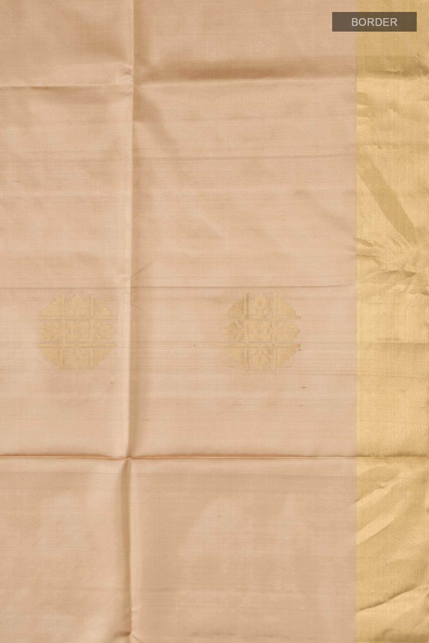 Beige Soft Silk Saree