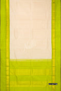 Cream Kanchipuram Silk Saree