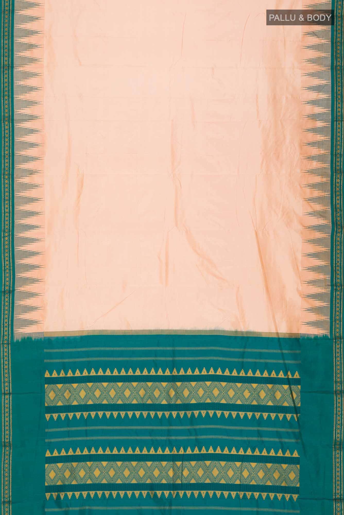 Beige Bangalore Silk Saree
