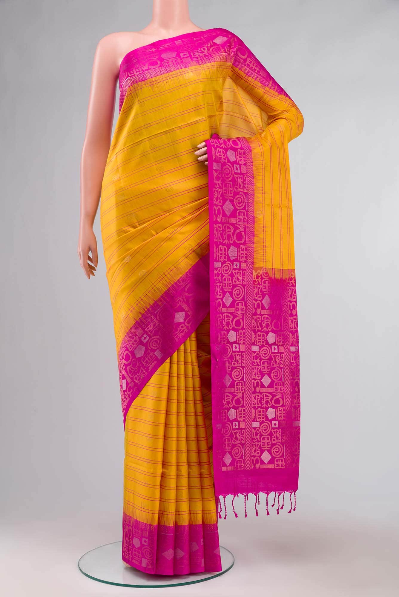 Yellow Soft Silk Saree