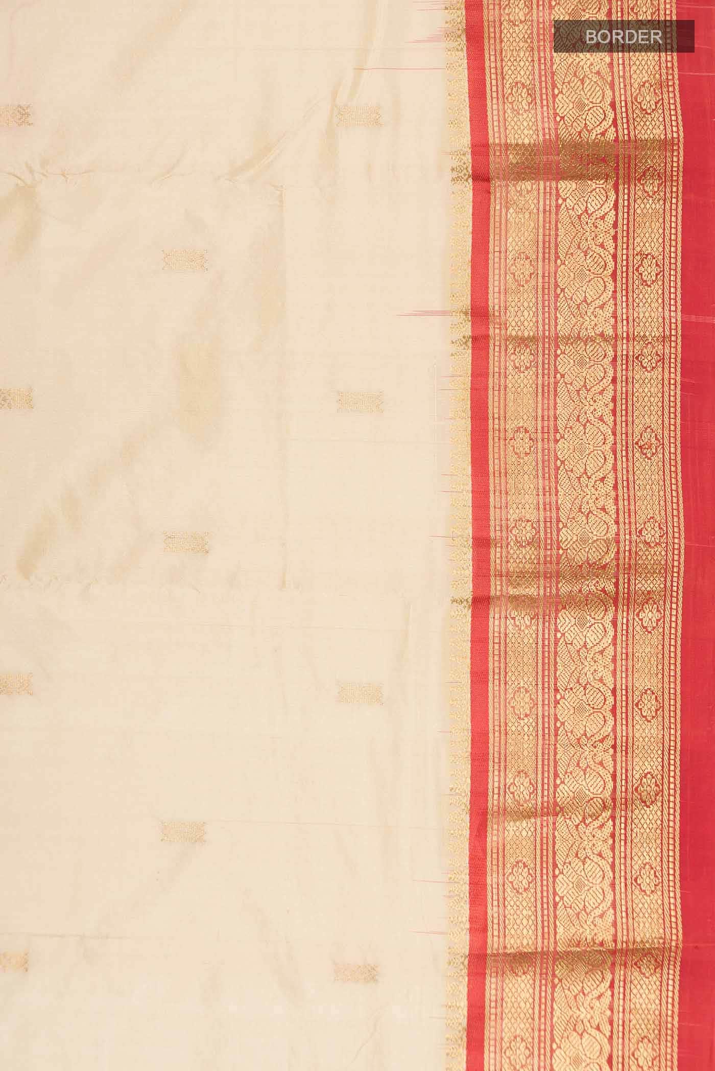 Beige Bangalore Silk Saree