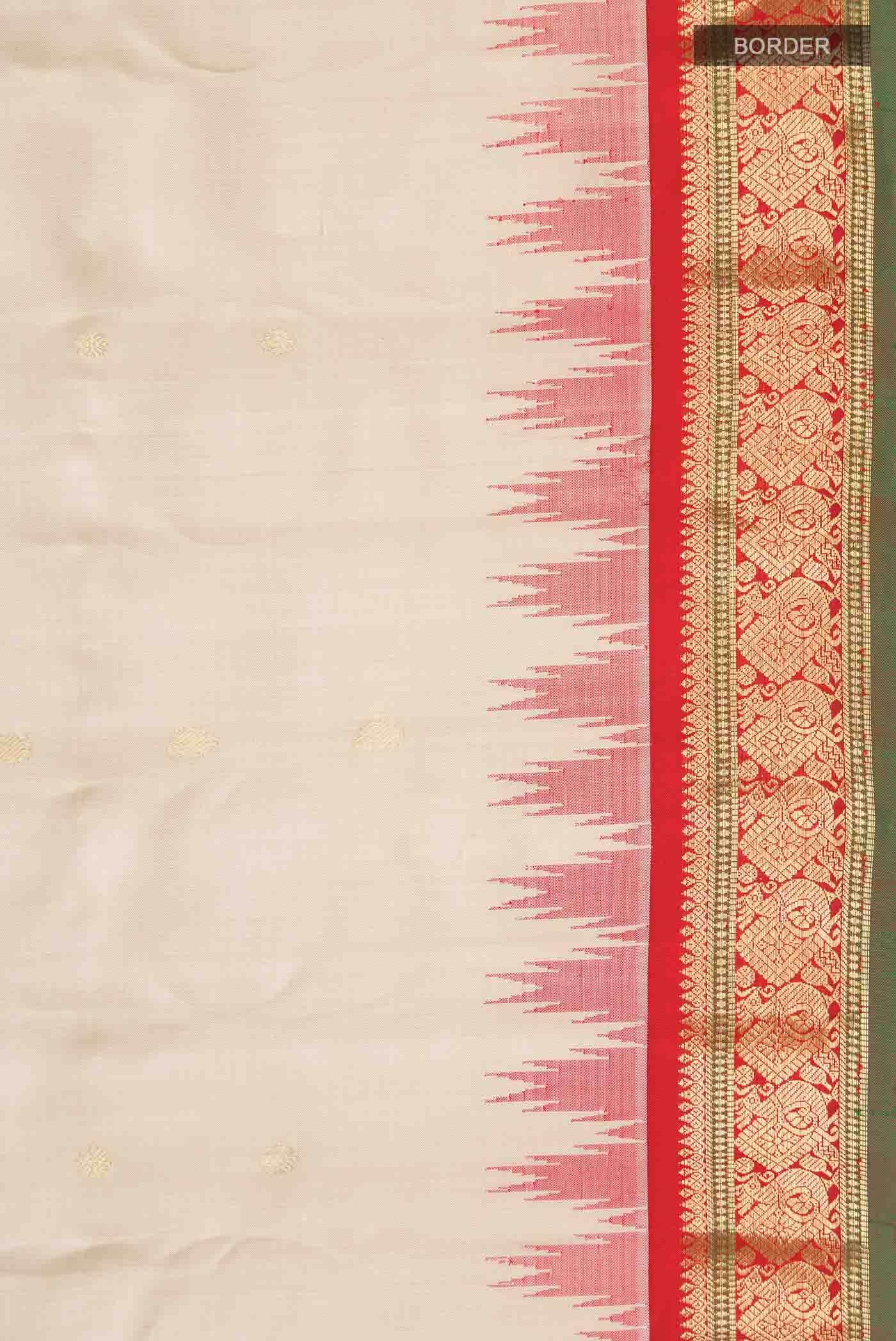 Beige Gadwal Silk Saree