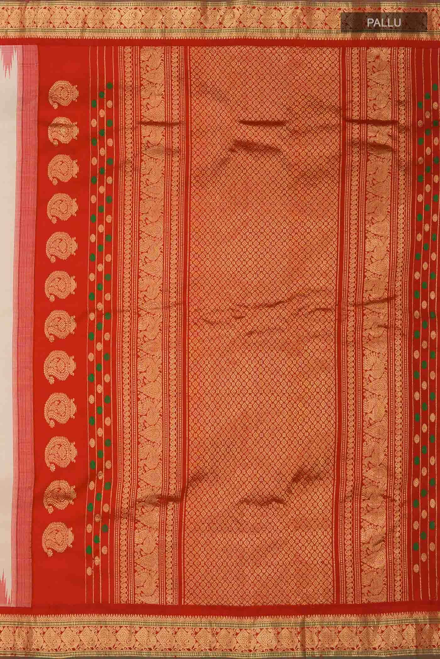 Beige Gadwal Silk Saree